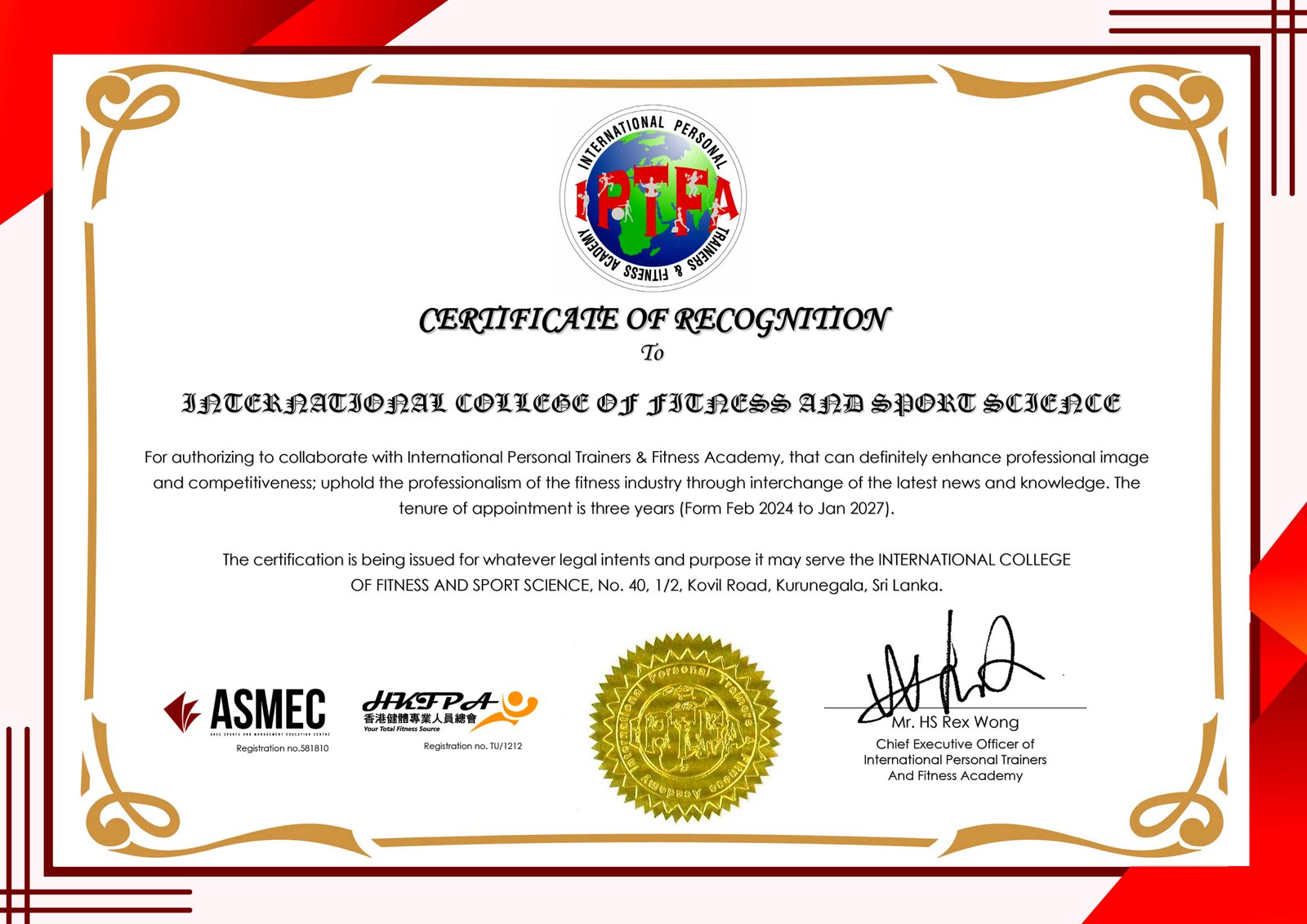 IPTFA certificate